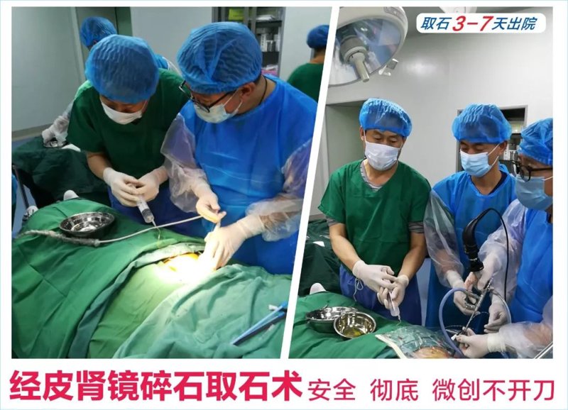 男性健康不容忽视，定期进行男科体检是保持身体健康的重要步骤。那么，进行一次男科体检大概需要花费多少呢？今天我们就来详细解析。