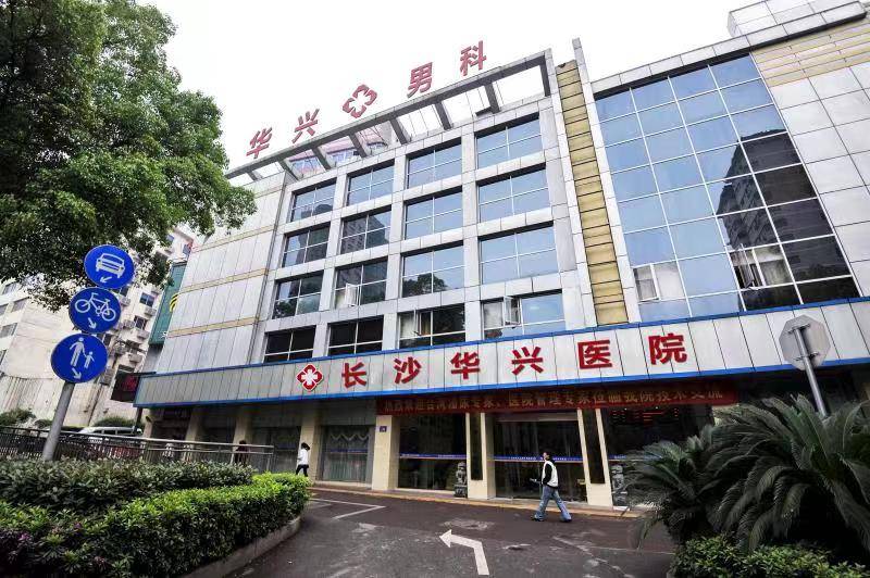你是否正在为前列腺炎的治疗方案感到困惑?或许在寻找一种快速有效的药物,但市面上琳琅满目的药品让人眼花缭乱。今天我们就来揭开这些药物背后的秘密,找到最适合你的那一款。